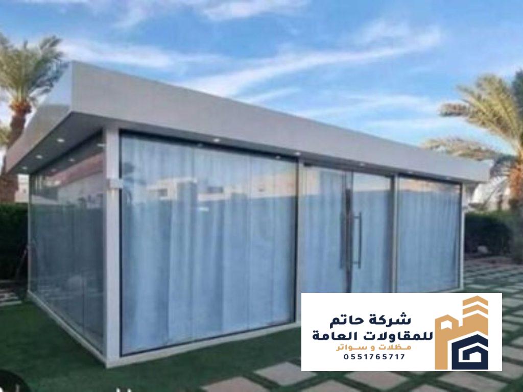 غرف ساندوتش بانل خارجية الرياض