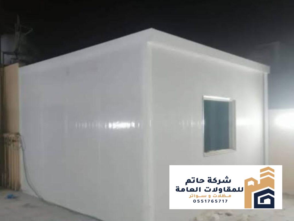 ما أنواع ألواح سندويش البانل العازلة؟