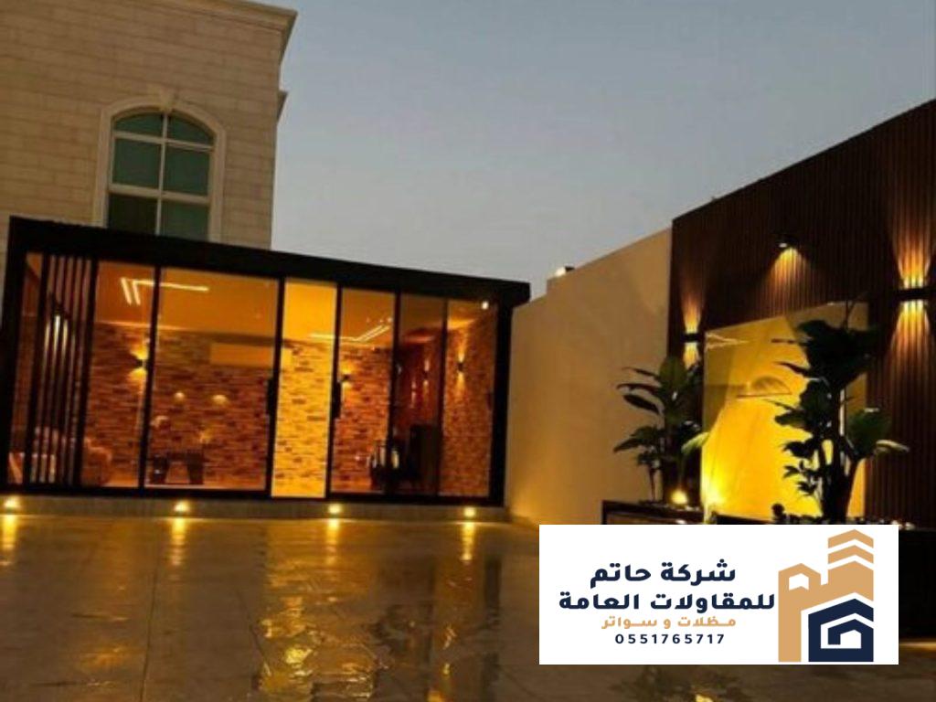 مجالس نساء ساندوتش بانل الرياض