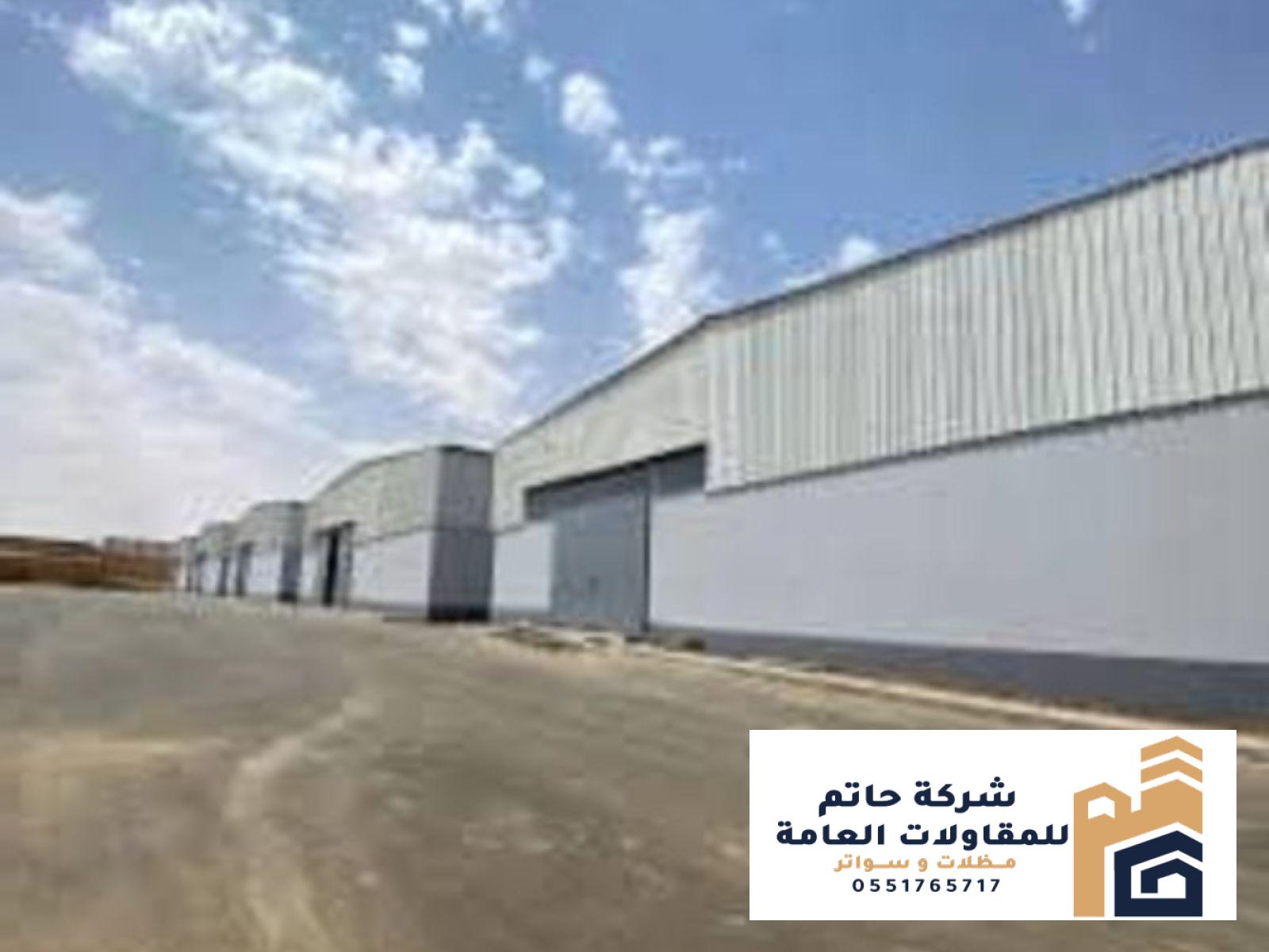 مستودعات وهناجر ساندوتش بانل