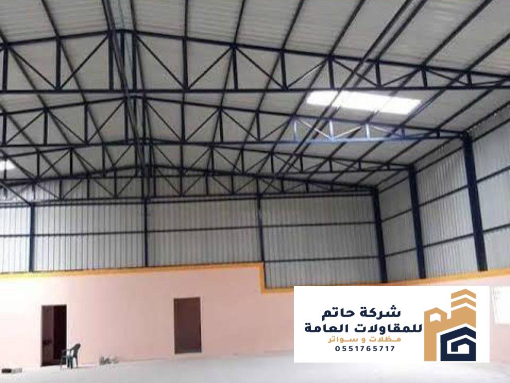 مقاول ساندوتش بانل الرياض