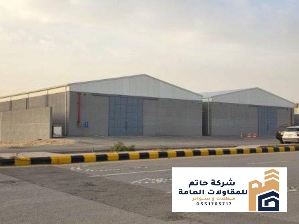 مقاول مستودع ساندوتش بانل بسعر مناسب