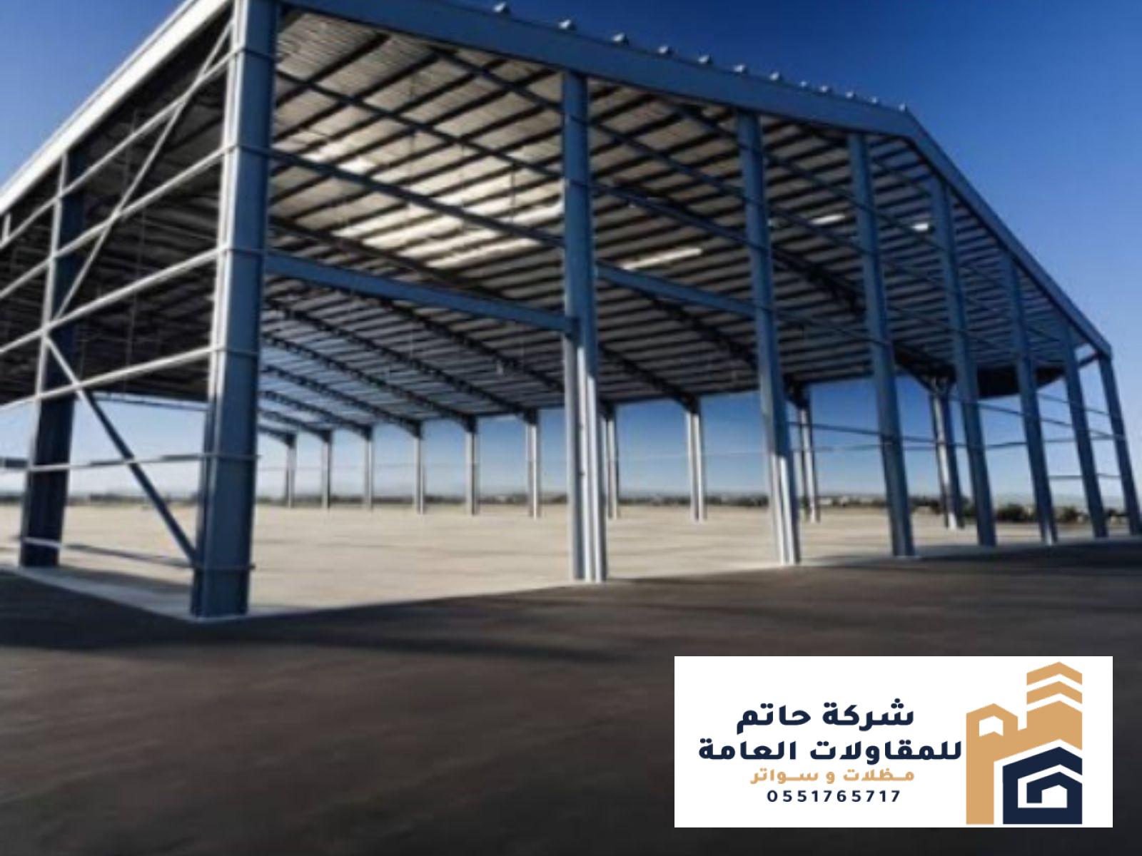 مقاول هناجر ساندوتش بانل الرياض