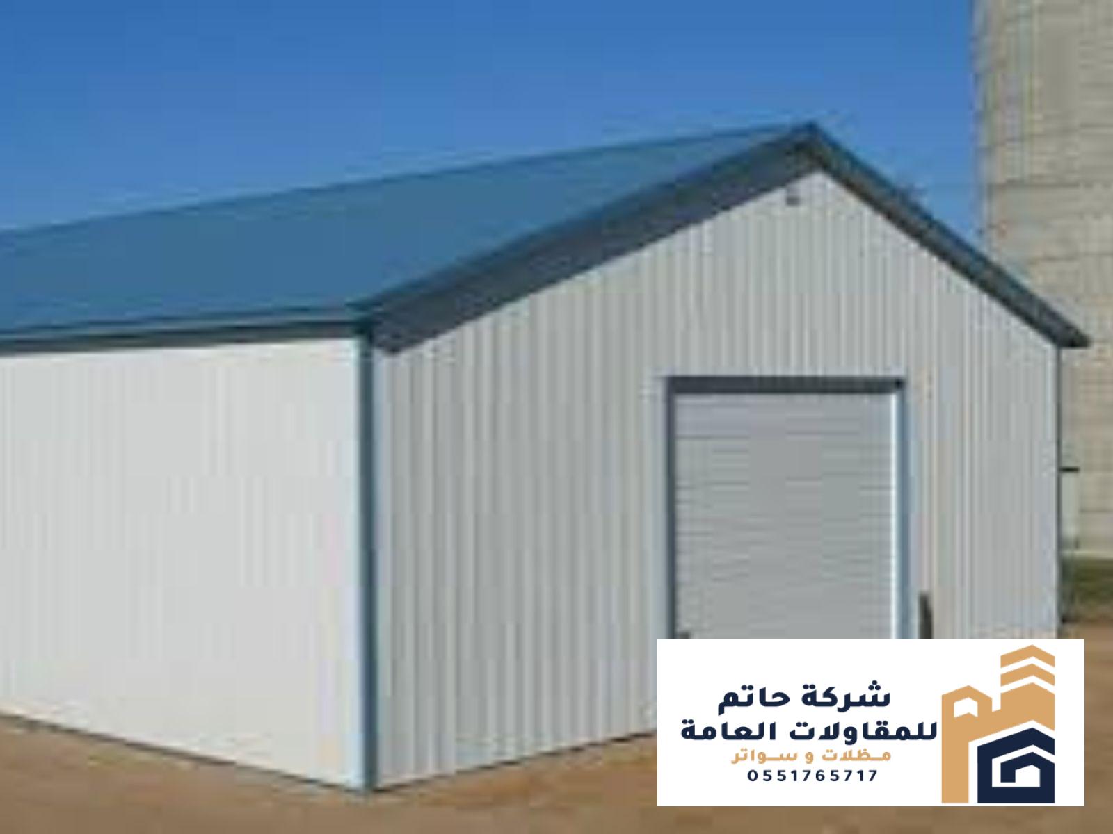 مواصفات مستودعات ساندوتش بانل