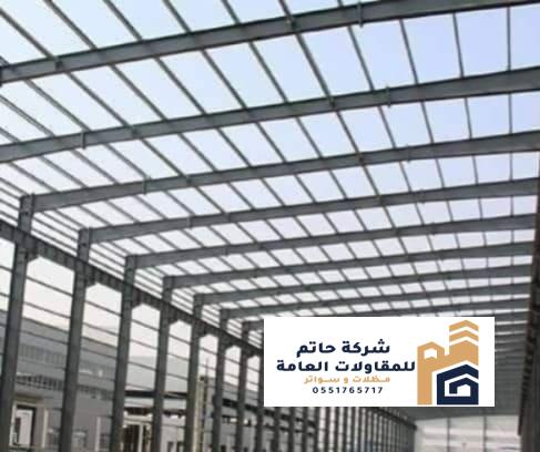 نصائح مهمة قبل بناء هناجر حديد