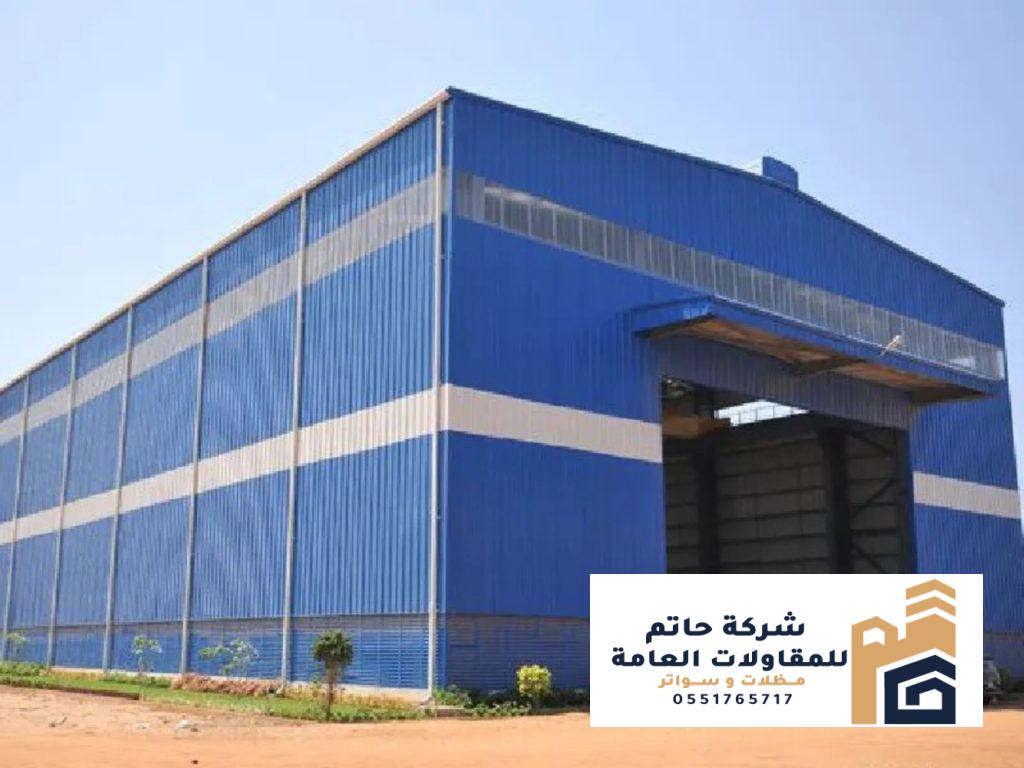 خطوات بناء هناجر ساندوتش بانل