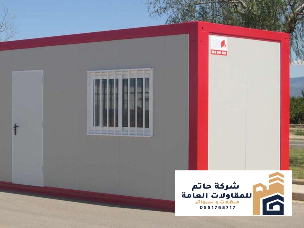 ساندوتش بانل مقاوم للحرارة