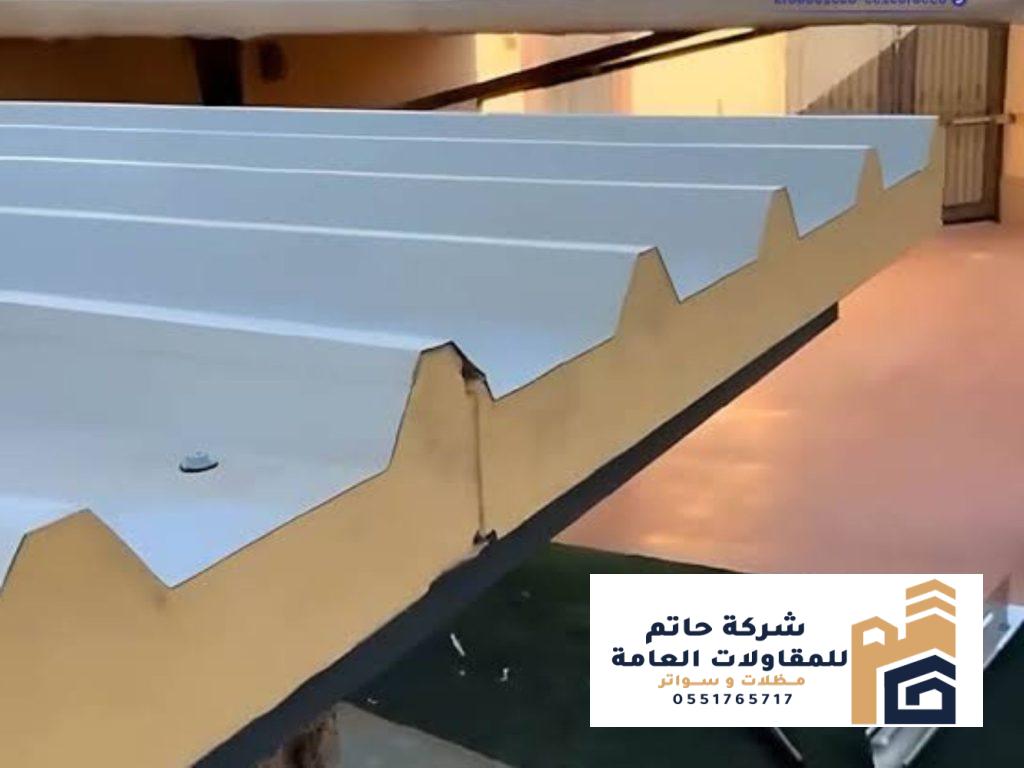 سعر الساندوتش بانل