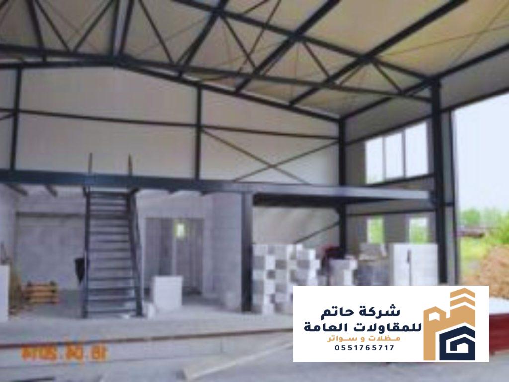 شركة عزل ساندوتش بانل للهناجر