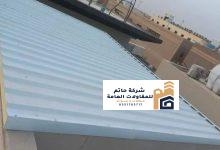 طريقة تركيب الساندوتش بانل للأسقف والجدران