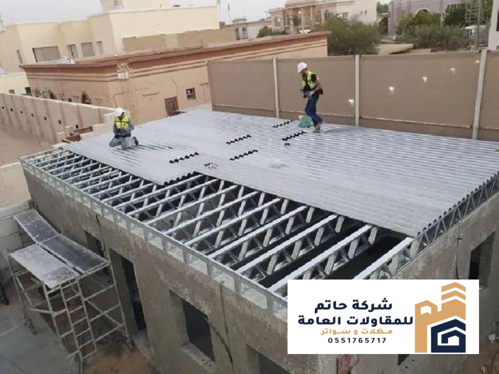 ما المقصود بالواح الساندوتش بانل؟