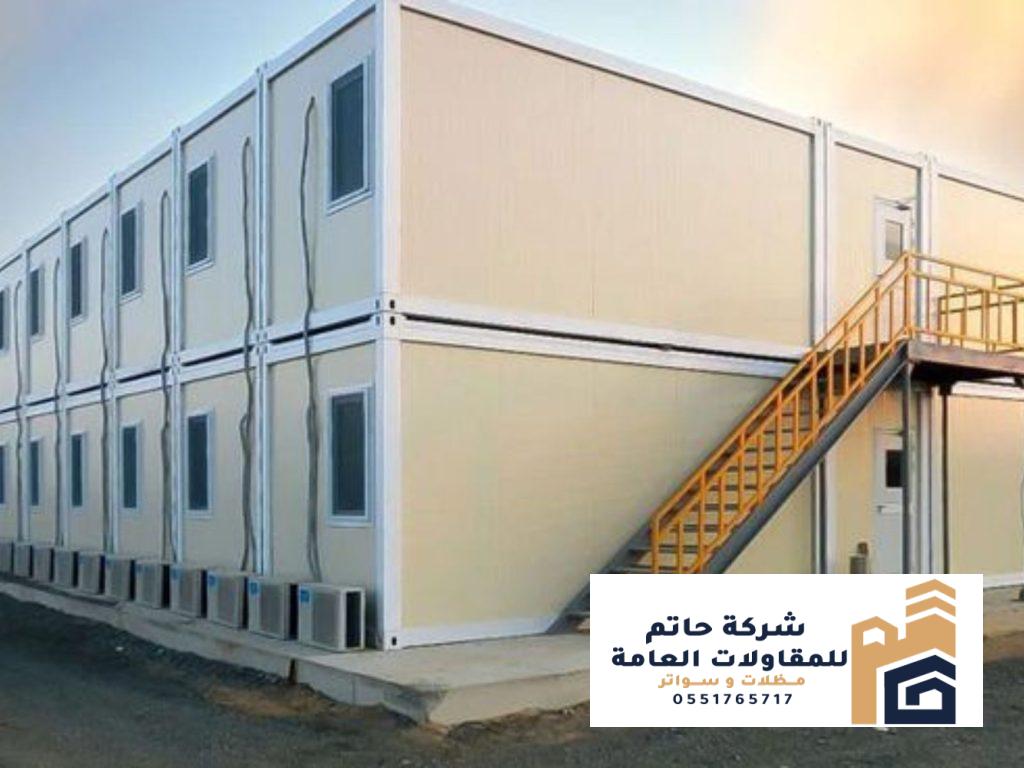 مقاول تركيب الساندوتش بانل