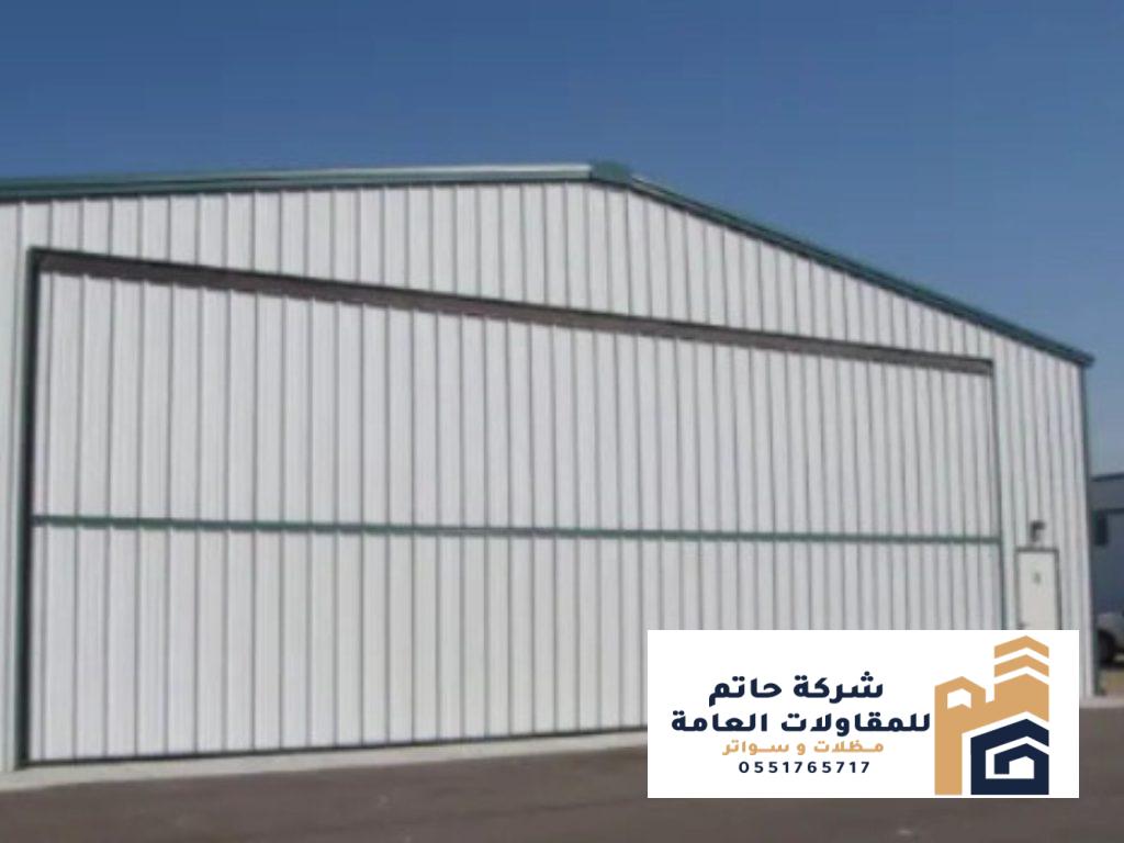 نصائح احترافية للتركيب